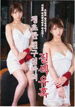 陈望角色剧照
