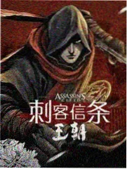 老周角色剧照