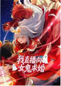 苏彤角色剧照